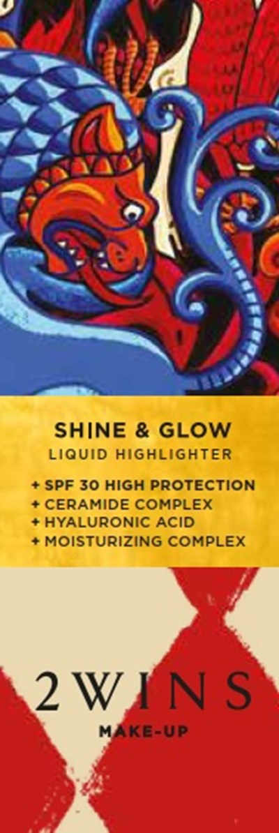Shine (Pdp Shine)